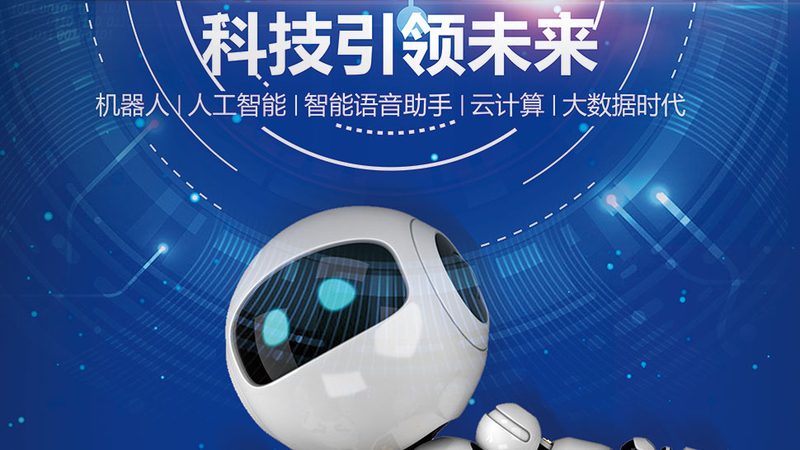 SaaS平台用户体验如何影响转化率：关键因素解析