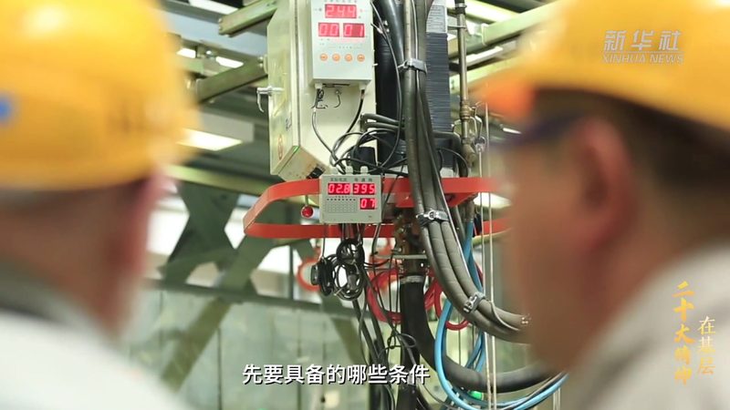 科技公司品牌定位策划：从定位到执行的全方位解析