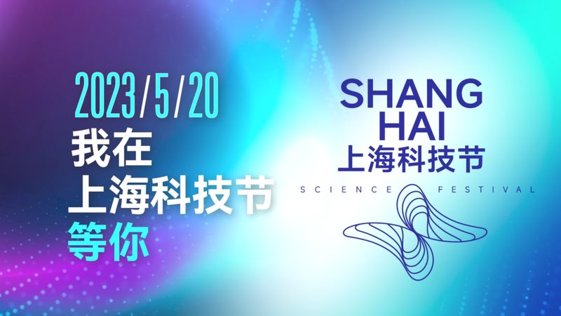 科技成果转化机构的服务模式解析