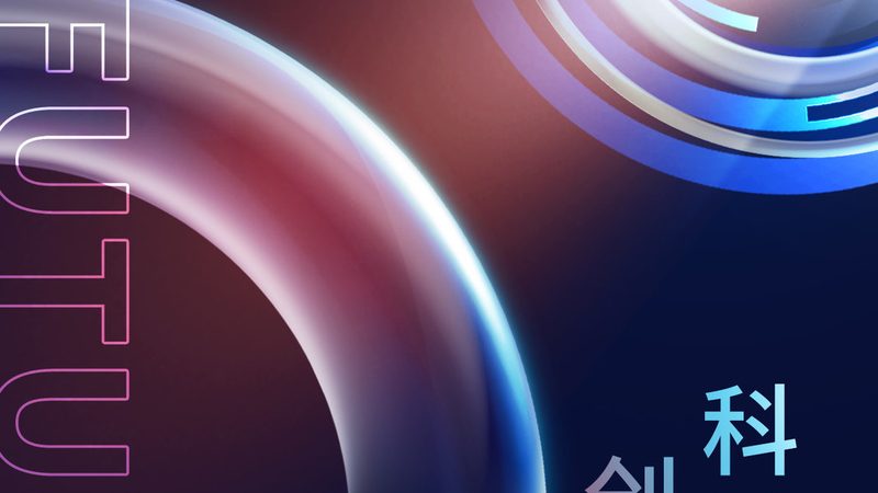 边缘计算在安防领域的应用：揭秘高效安防解决方案**