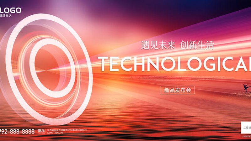物联网平台代理解析：揭秘企业数字化转型关键一步**